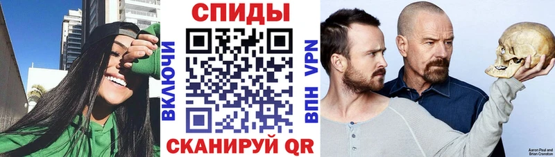 Amphetamine 98%  Среднеколымск 