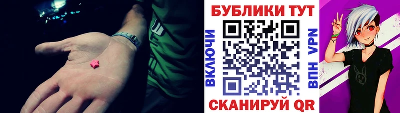 Ecstasy Punisher  Среднеколымск 