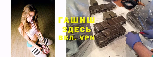 а пвп мука Алзамай