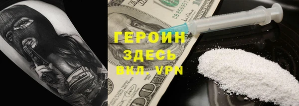 ECSTASY Аркадак
