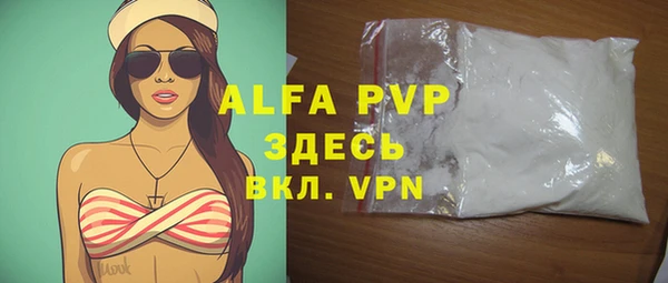 спиды Алексеевка