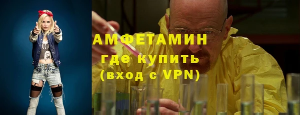 а пвп мука Алзамай