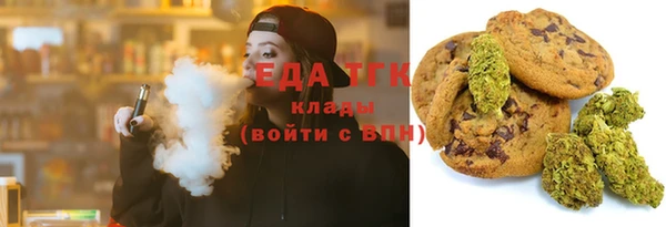 эйфоретик Абаза