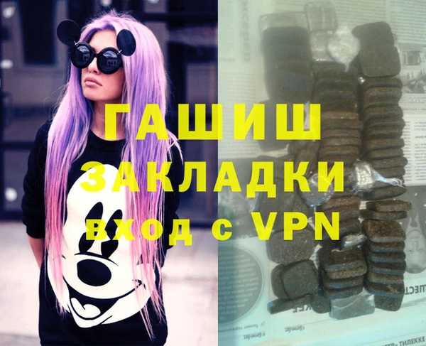 а пвп мука Алзамай