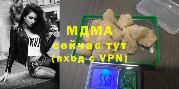 а пвп мука Алзамай