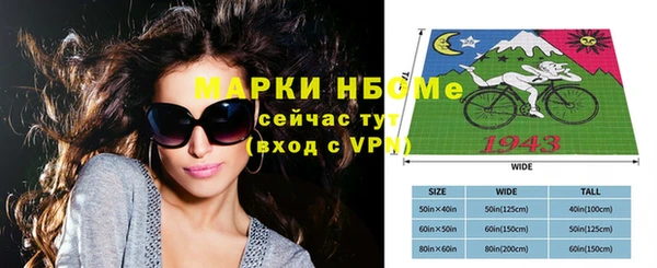 спиды Алексеевка