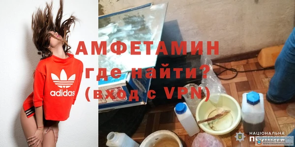 спиды Алексеевка