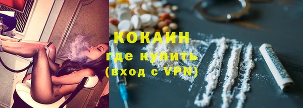 ECSTASY Аркадак