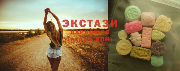 а пвп мука Алзамай